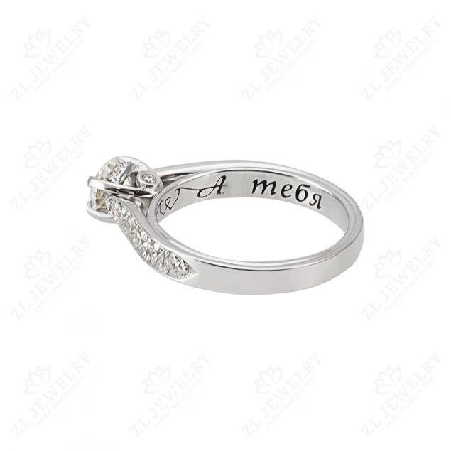 &quot;Confession&quot; engagement ring in white gold Photo-4