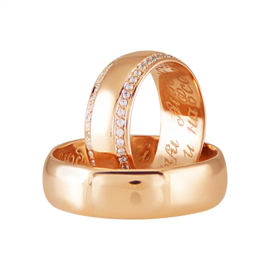 Обручальное кольцо "Неистовый союз"