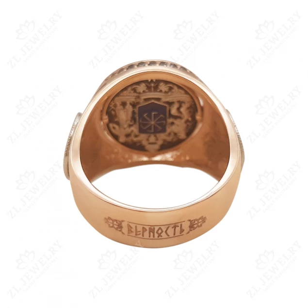 &quot;Symbols&quot; ring Photo-4