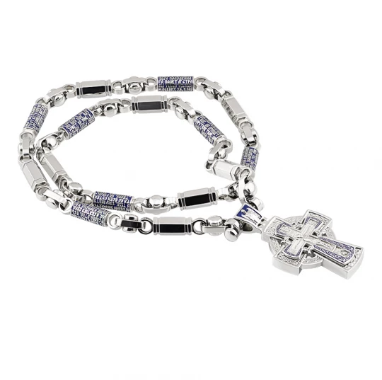 Chain with prayer inserts