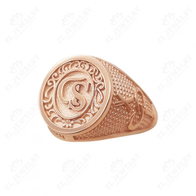 &quot;Monogram&quot; ring