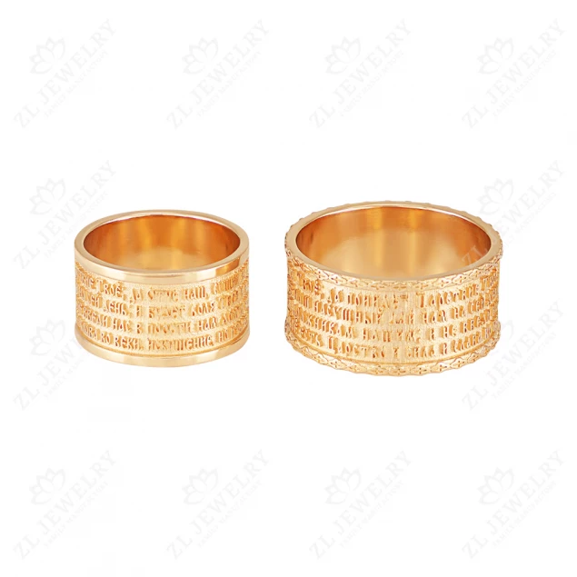 Wedding ring &quot;Prayer&quot; Photo-4