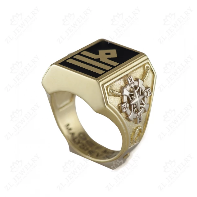 Signet &quot;Starpom&quot; in lemon gold Photo-1