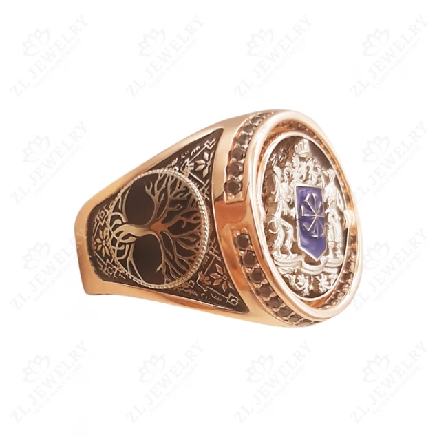 &quot;Symbols&quot; ring Photo-1