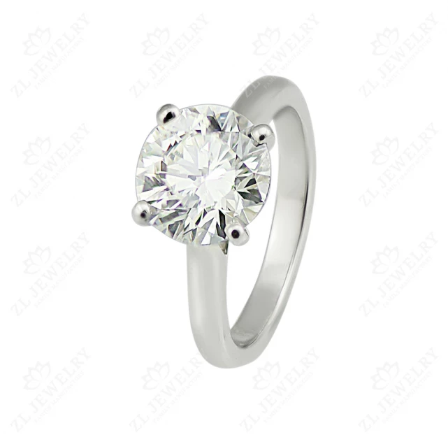 &quot;Harmony&quot; engagement ring