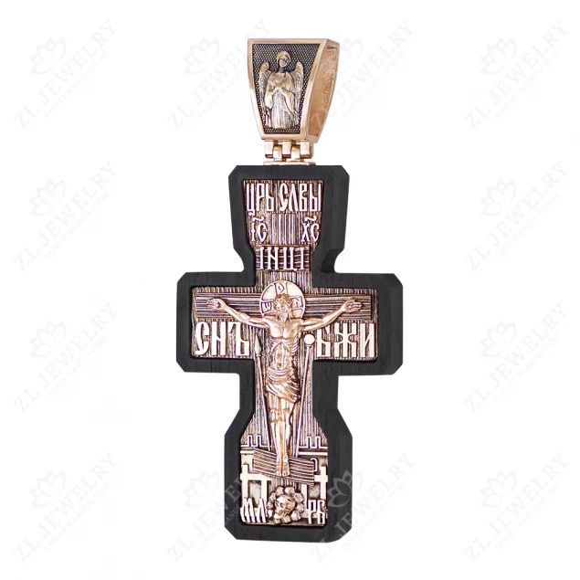 Cross "Son of God"