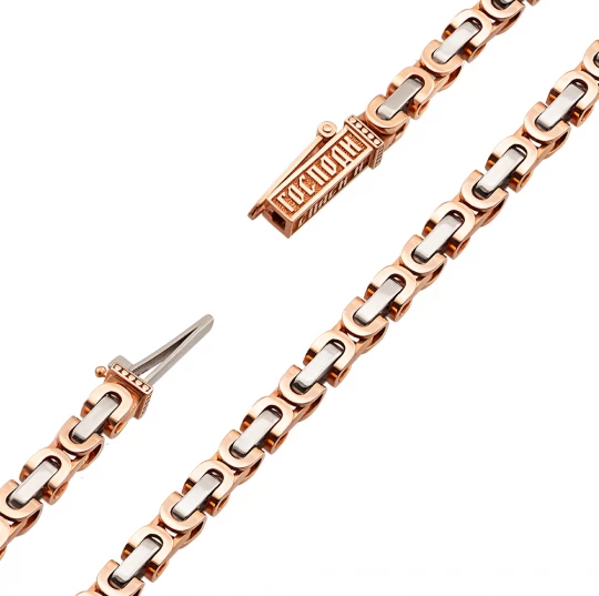 &quot;Combination&quot; chain