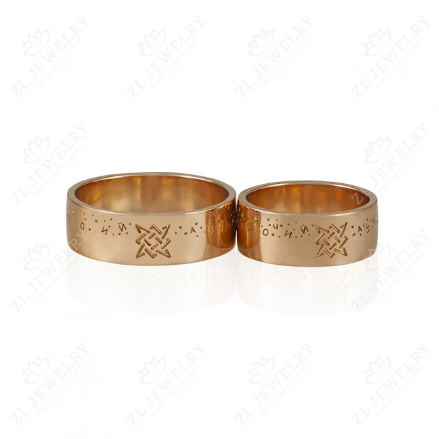 Wedding rings Photo-1