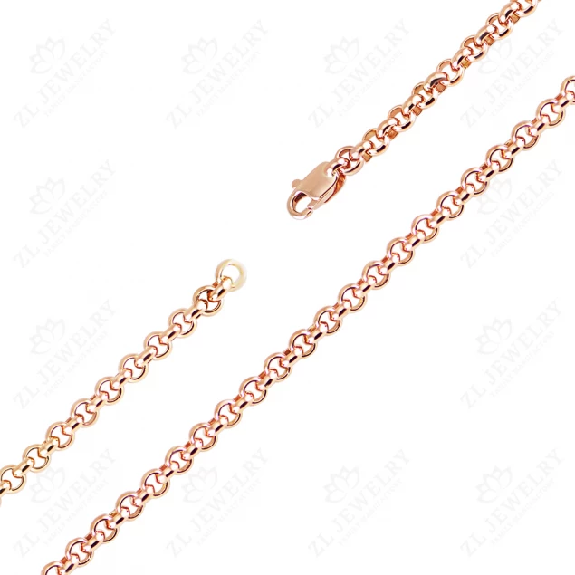 &quot;Chopard&quot; chain in red gold Photo-1