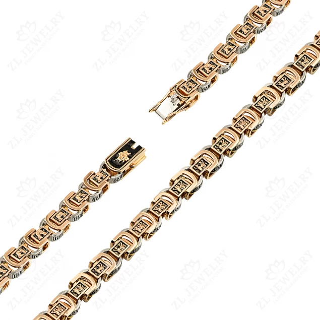 &quot;Gemini&quot; chainPhoto-1