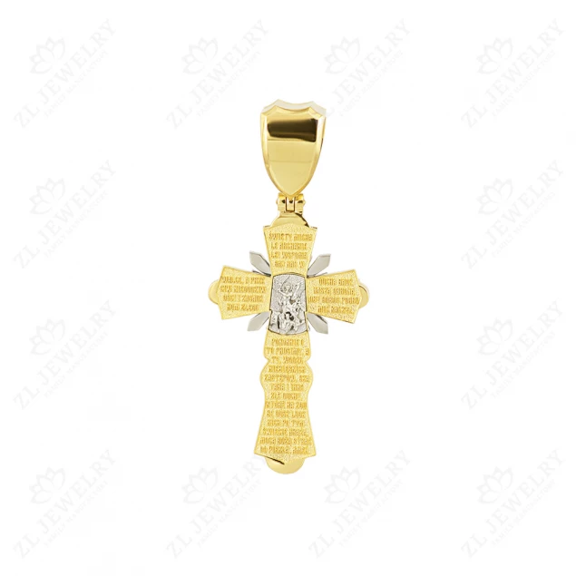 "Rays" cross in lemon gold Photo-1