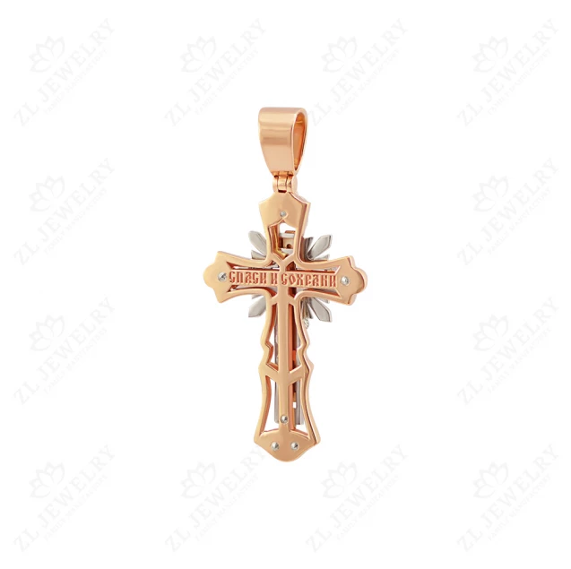 &quot;Rays&quot; cross in red gold Photo-1