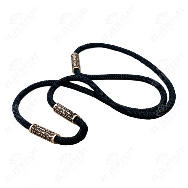 &quot;Our Father&quot; rope in red gold