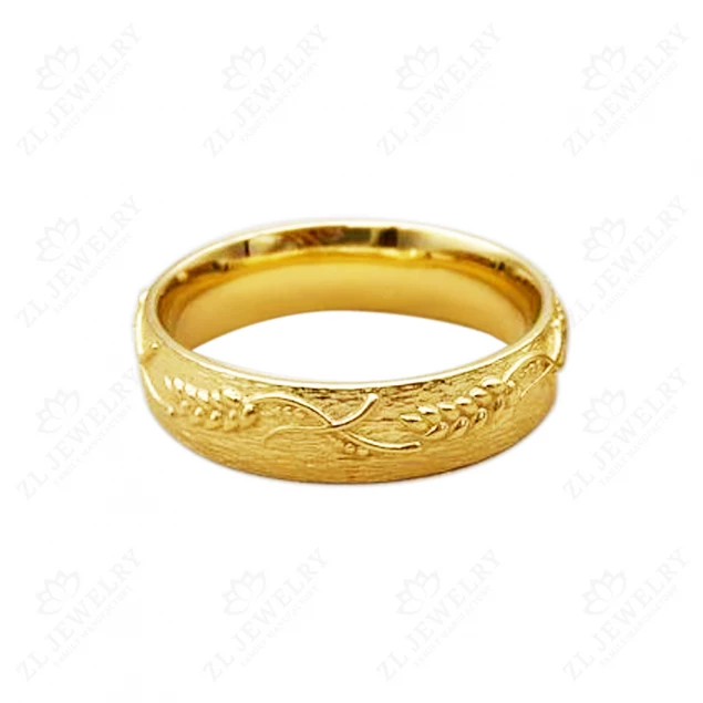 "Spike" wedding ring