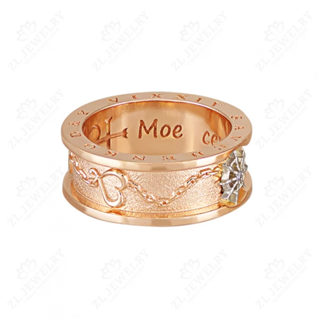 Wedding rings &quot;Orion&quot; with diamonds