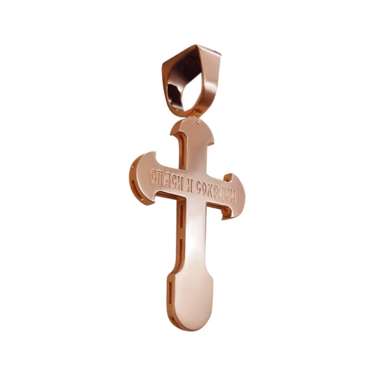 Double smooth cross