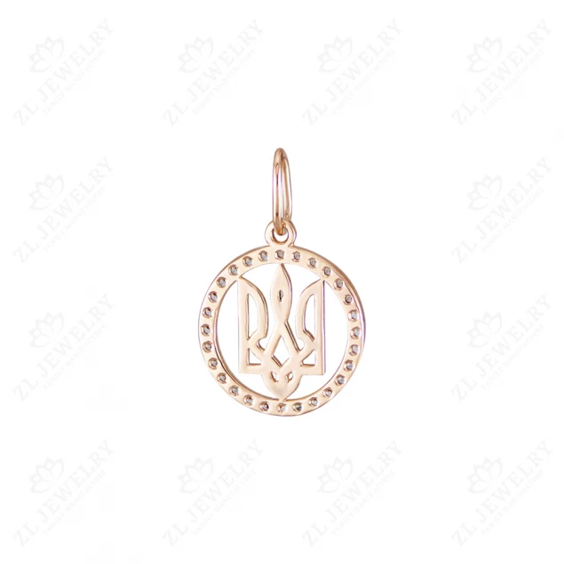Pendant &quot;Trident&quot; Photo-1