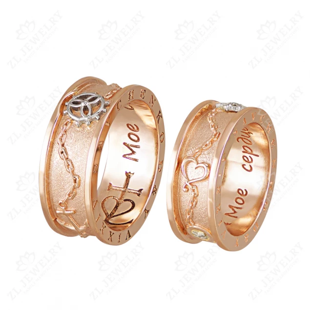 Wedding rings "Orion" with diamonds Photo-5