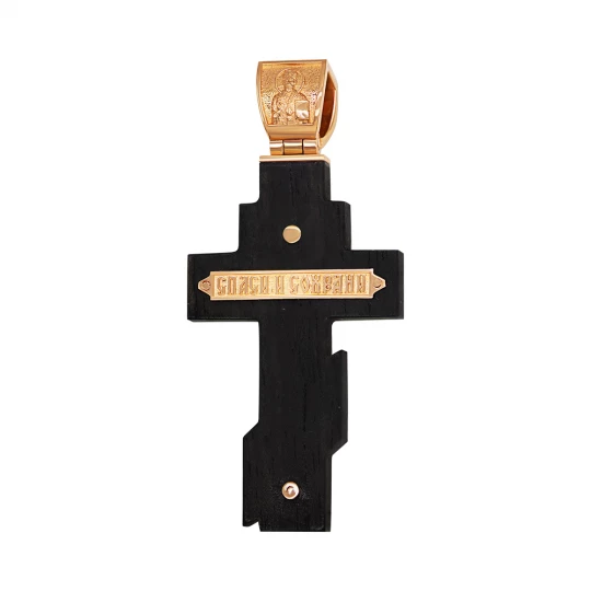 Cross &quot;Strict style&quot;