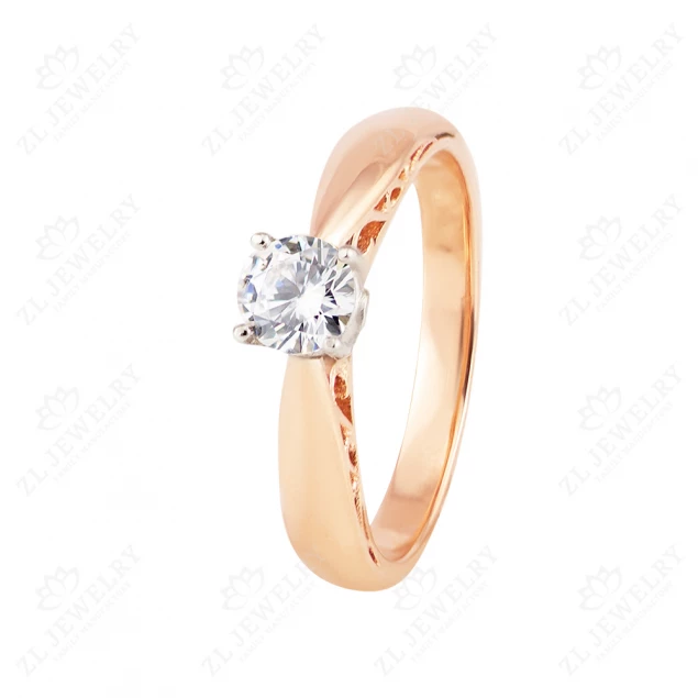 Engagement ring &quot;KS&quot;