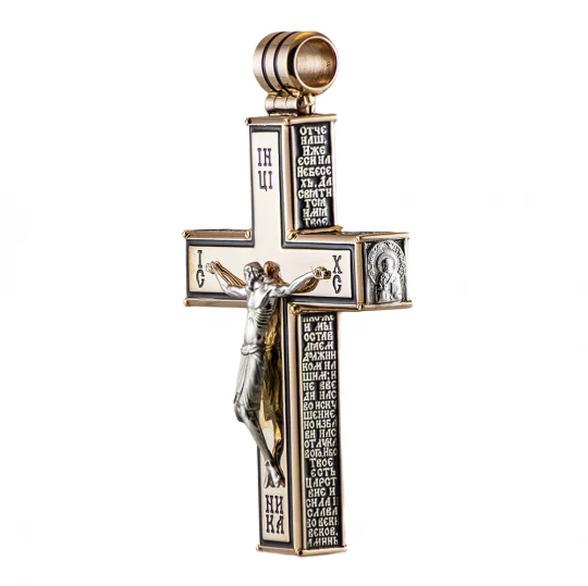 Large cross with prayers