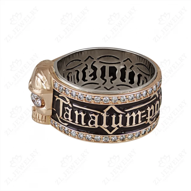 Ring &quot;Skull&quot; Photo-2
