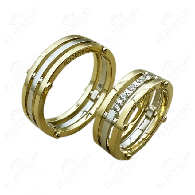 Wedding ring &quot;Lines of Destiny&quot; with stones Photo-1