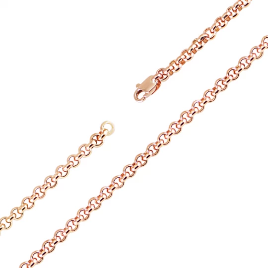 &quot;Chopard&quot; chain in red gold