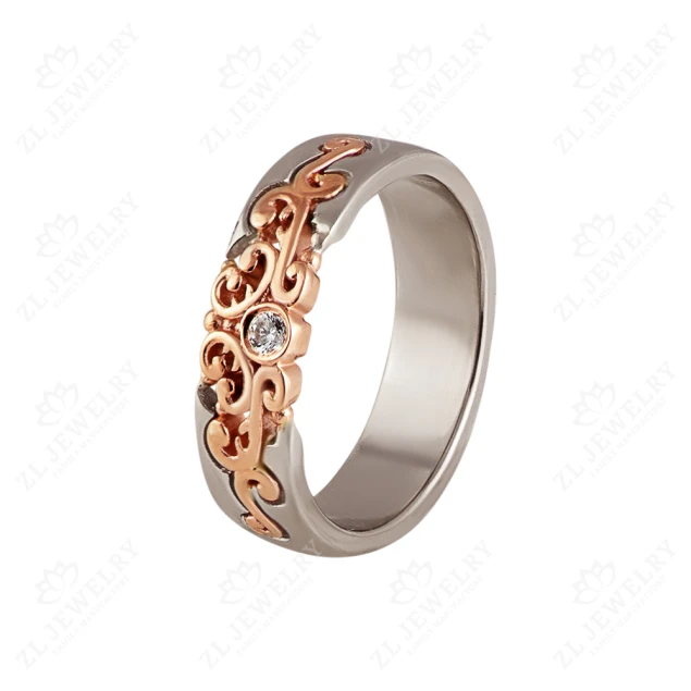 Pierścionek &quot;Wild Patterns&quot;