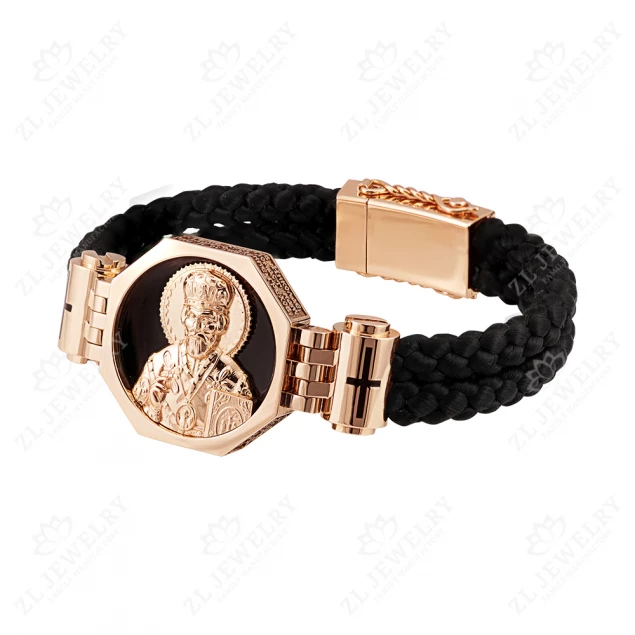 Bracelet with the face of St. Nicholas