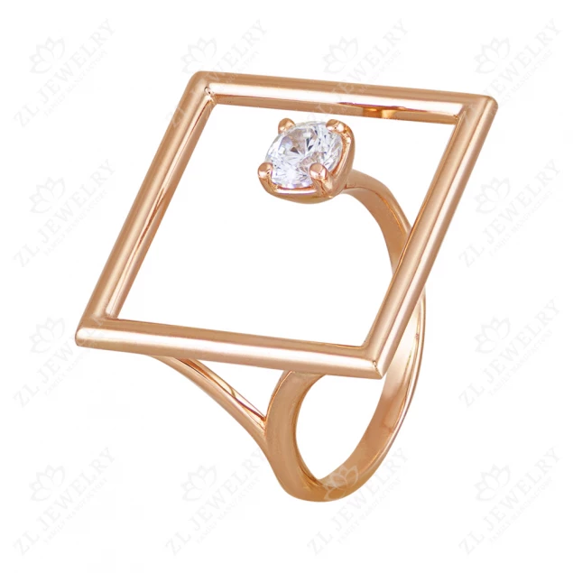 &quot;Levitation&quot; ring Photo-2