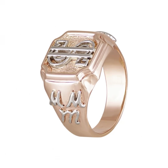 Ring &quot;$&quot; 