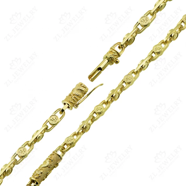 &quot;Capricorn&quot; chain in lemon gold Photo-1