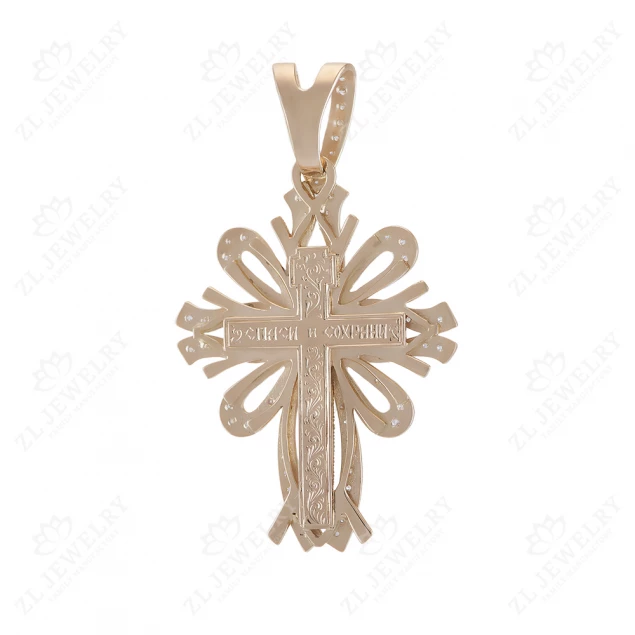 Cross with Crucifix with ornament Photo-2