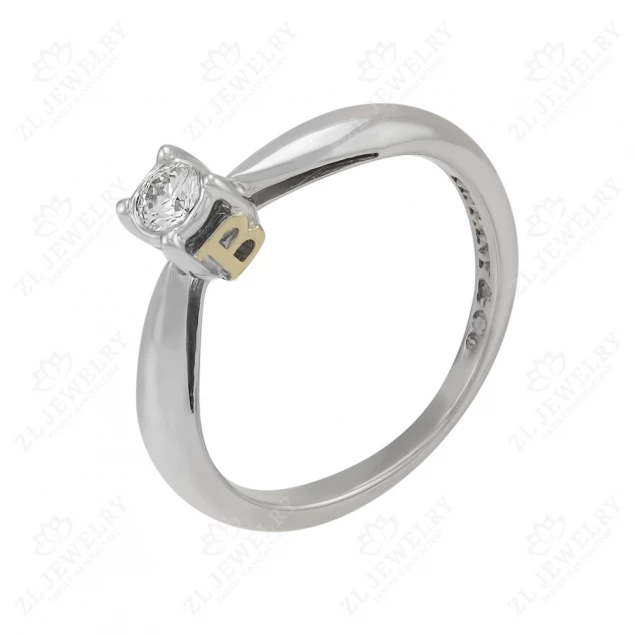 Engagement ring &quot;Initials&quot;