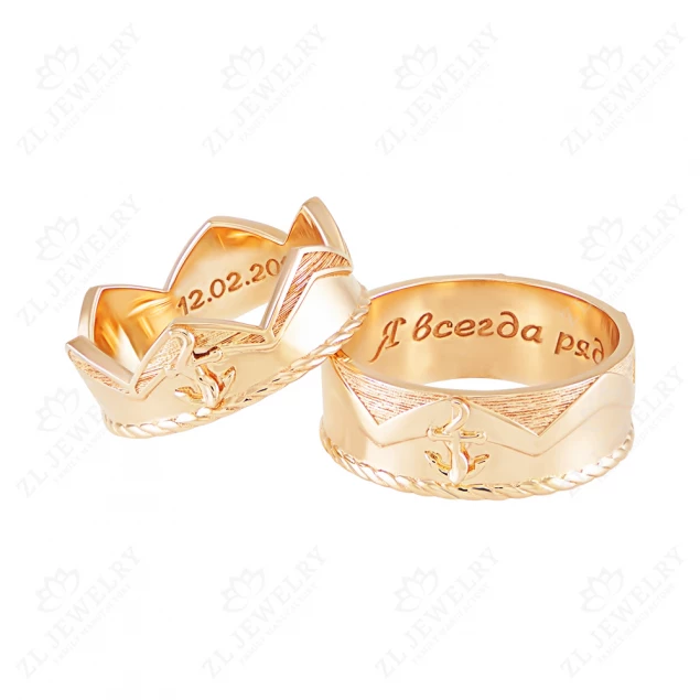 Wedding ring &quot;Memori&quot; Photo-2