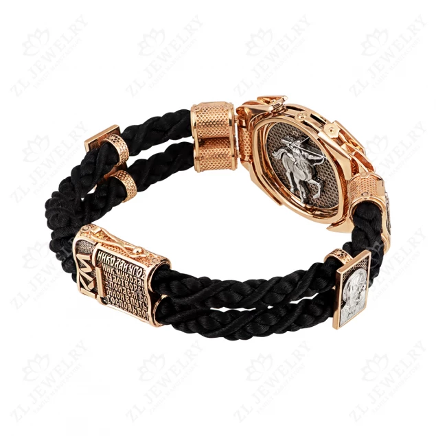 Bracelet "Sagittarius" with a rotating part Photo-1