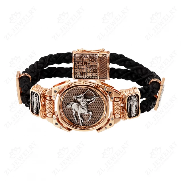 Bracelet "Sagittarius" with a rotating part