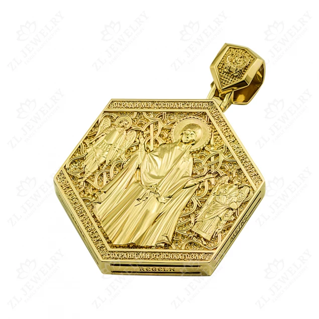 Pendant  &quot;Scorpio&quot; Photo-3