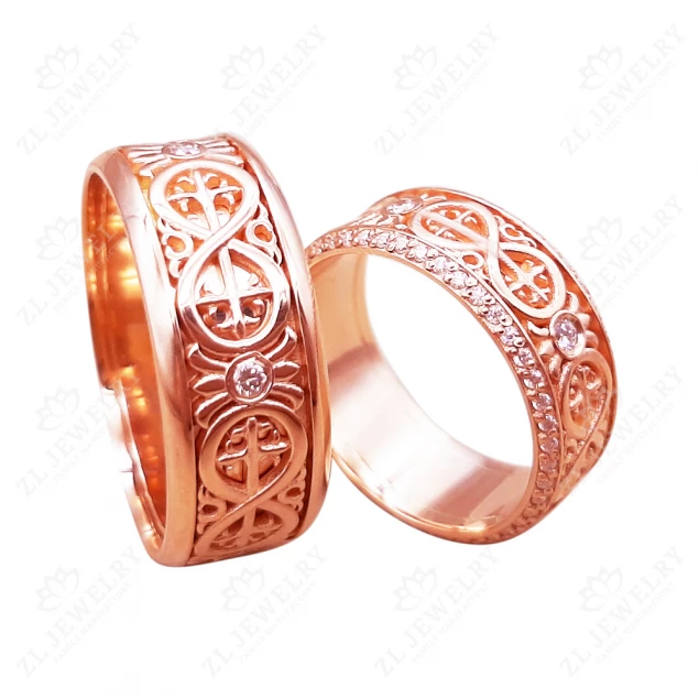 Wedding ring with ornament with stones Photo-1