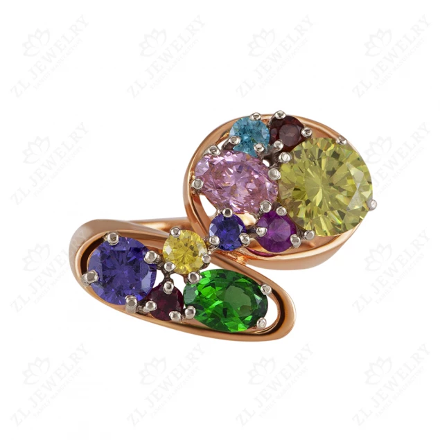Ring &quot;Rainbow&quot; Photo-1