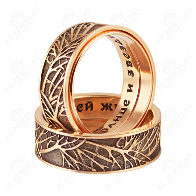 Wedding rings "Tree of love" Photo-1