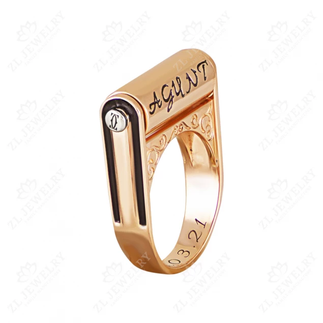 Ring &quot;Capsule&quot; Photo-2