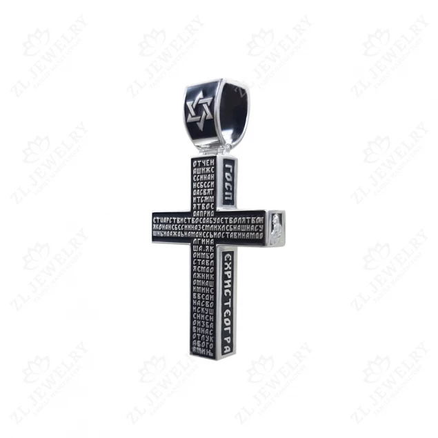 "Our Father" cross in white gold Photo-2