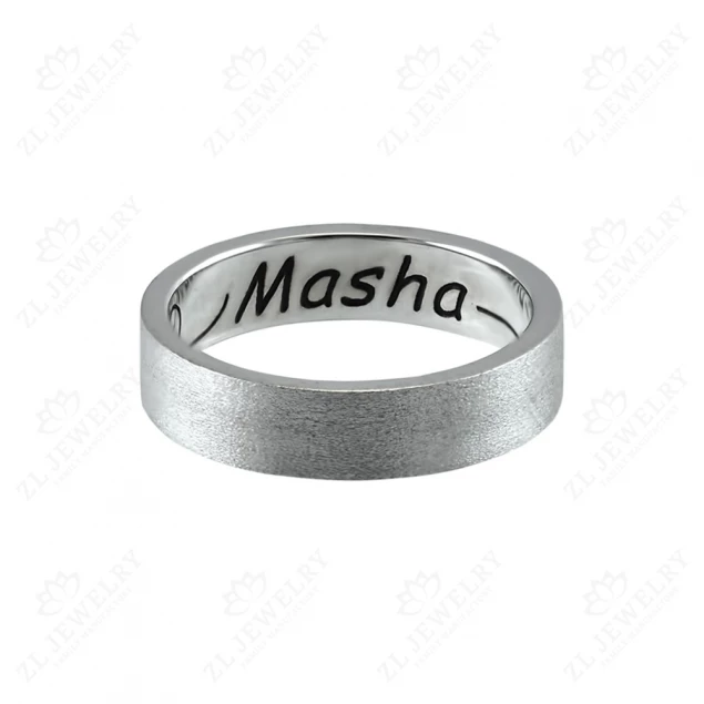 Wedding ring &quot;Names&quot;