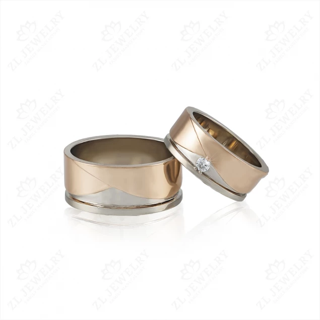 Wedding ring &quot;Happy day&quot; Photo-1