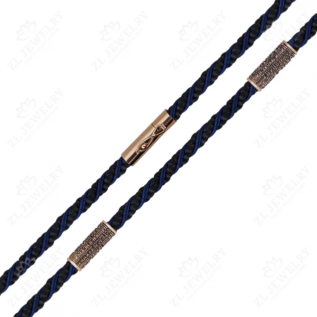 Rope &quot;Guardian Angel&quot;