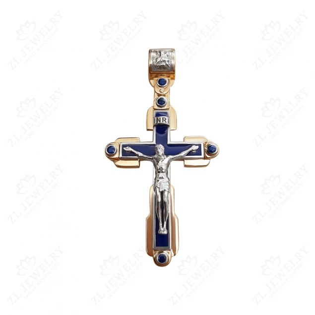 Cross with a prayer to the Guardian Angel