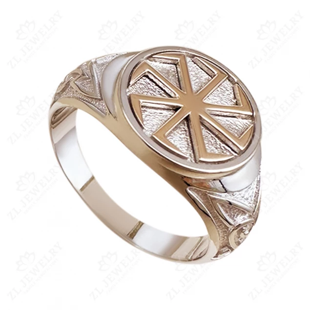 Ring &quot;Kolovrat&quot;