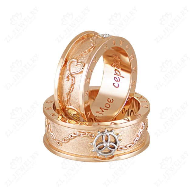 Wedding rings &quot;Orion&quot; with diamonds Photo-1
